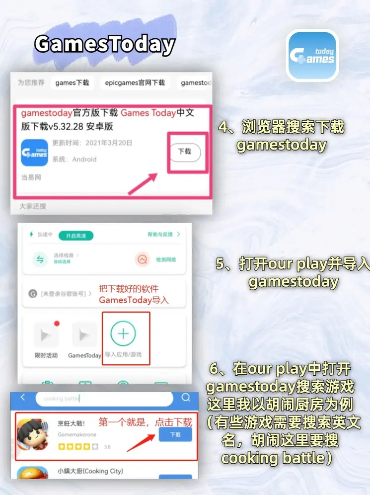 bob体育官网官网截图2